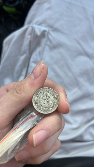 СССР монеты , купюры