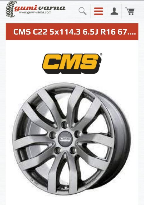 Джанти CMS 6.5J R16 5x114.3 67.2