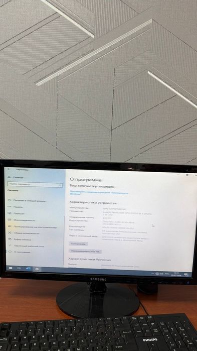 Срочно продаются почти новые моноблоки