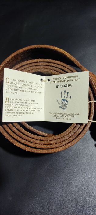 Кожаный ремень из Итальянской кожи