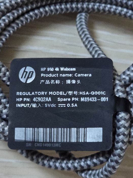 Camera web 4k HP 950