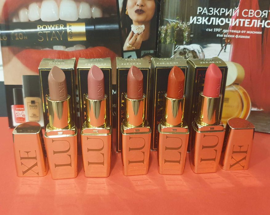 Ново!Козметика за лице от Avon