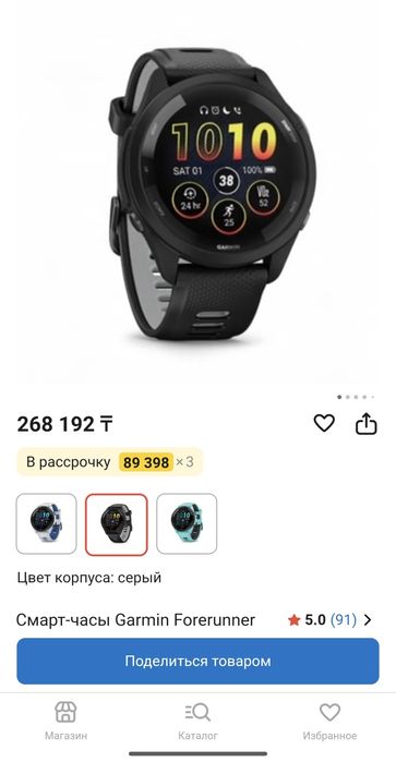 Garmin forerunner 265, в отличном состоянии