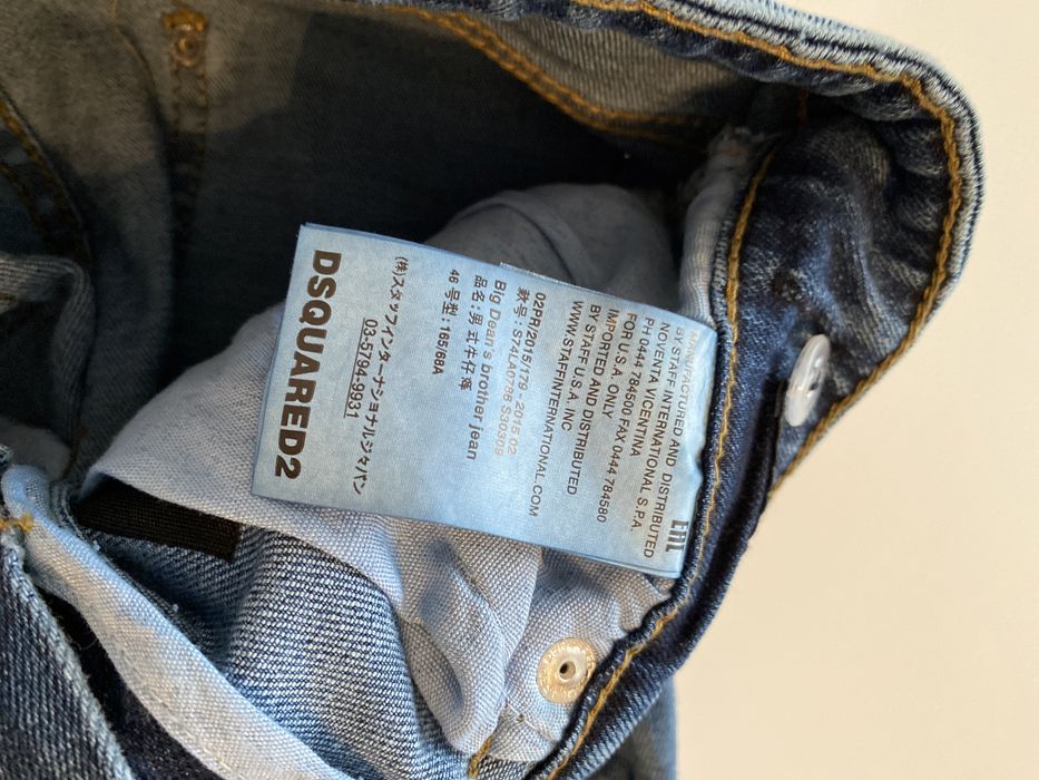 Blugi skini Dsquared fete