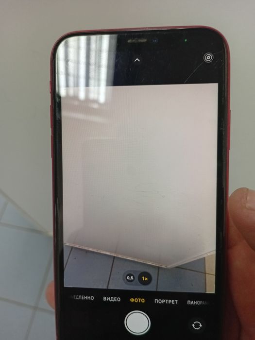 Продам  айфоне  11