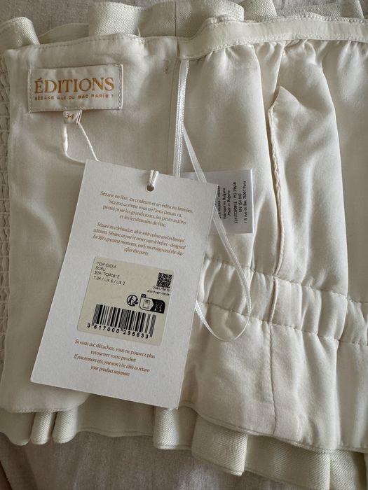 НОВО! Sezane - бюстие