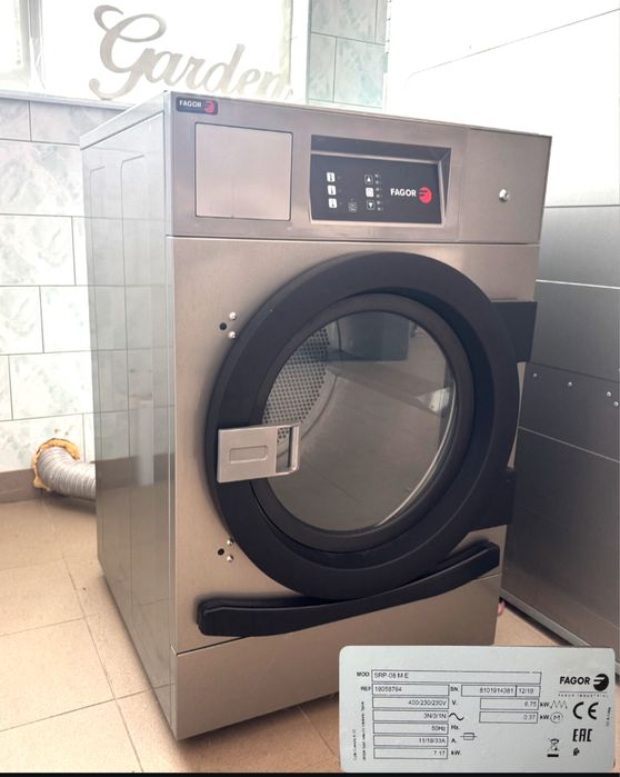 Vând echipamente, utilaje pentru spălătorie ecologică de haine