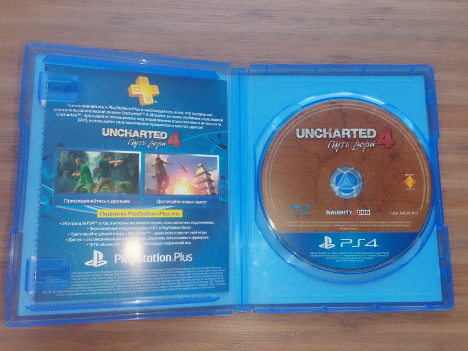 Продаю UNCHARTED 4: Путь вора для PS4