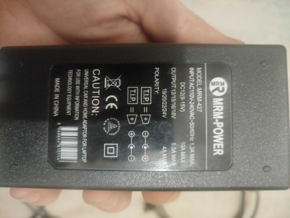 универсальный блок питания MRM-POWER MRM-427,