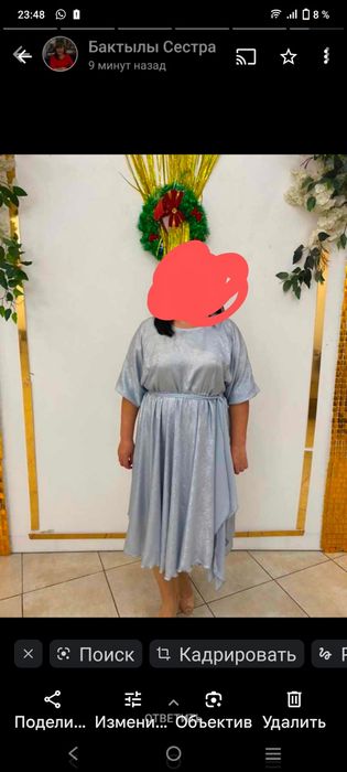 Продам.     платье