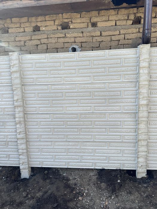 Producem si comercializam garduri de beton