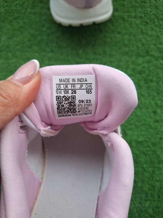 Детски маратонки