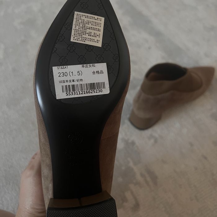 Продам ботинки из натуральной замши