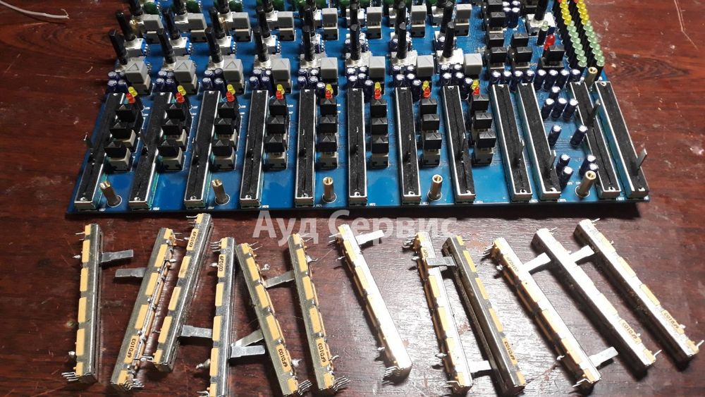 Ремонт микшер ва усилитель