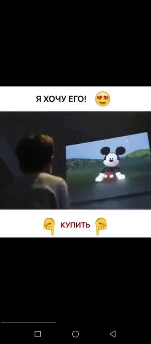 Mini Proektor. Ixcham qulay va zamonaviy.