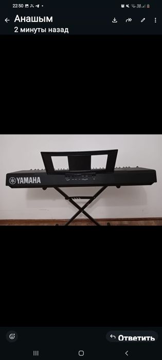 Продам пианино Yamaha PSR-EW400