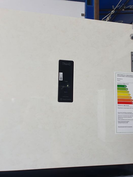 LG Холодильник модель: GN-B392SEBB