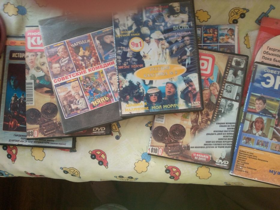 Компакт диски для DVD