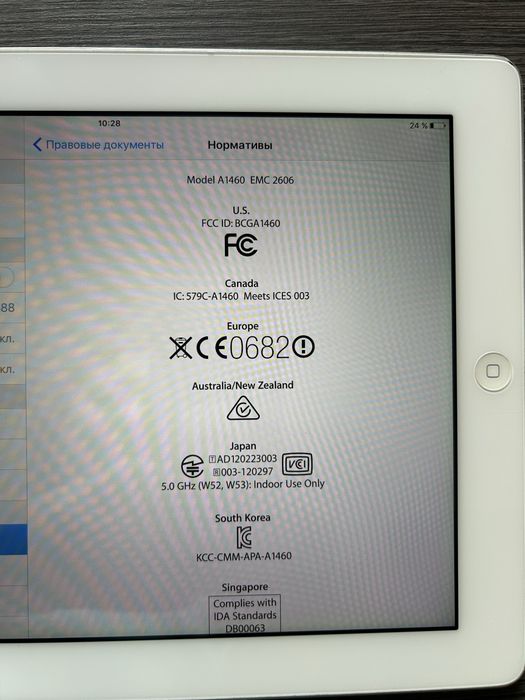 IPad планшет в отличном состоянии в упаковке