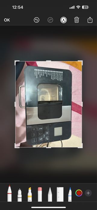 Multicooker din Germania