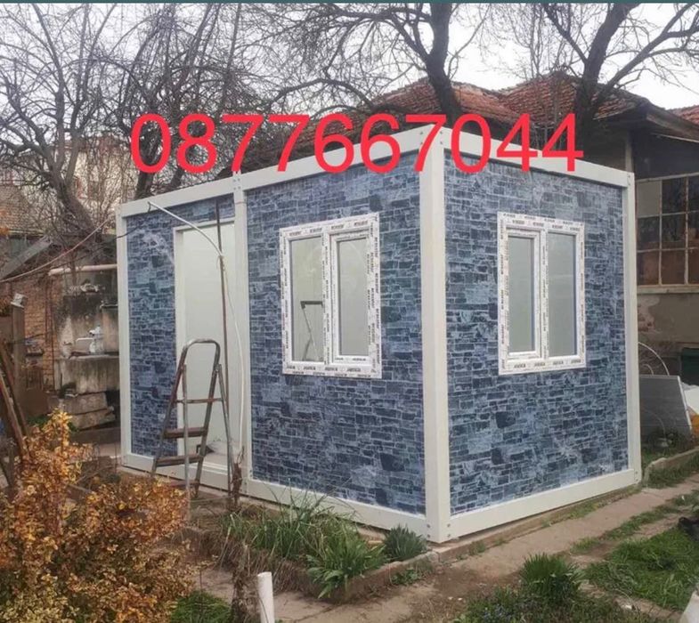 Фургон сглобяем контейнер офис Павилион за живеене