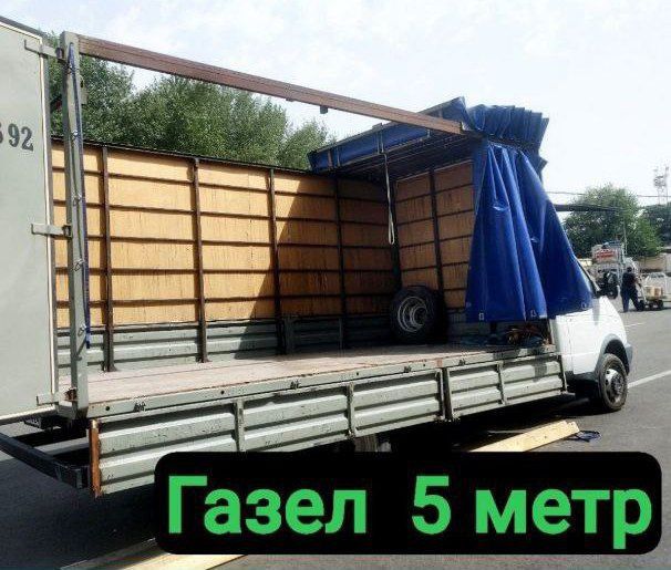 Грузоперевозка чанган,газел,лабо