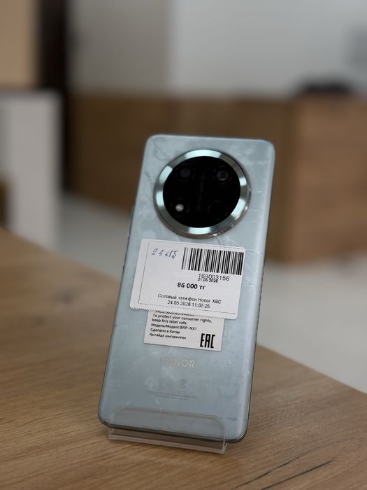 Телефон| Honor X9C 256ГБ/Рассрочка 0-0-12