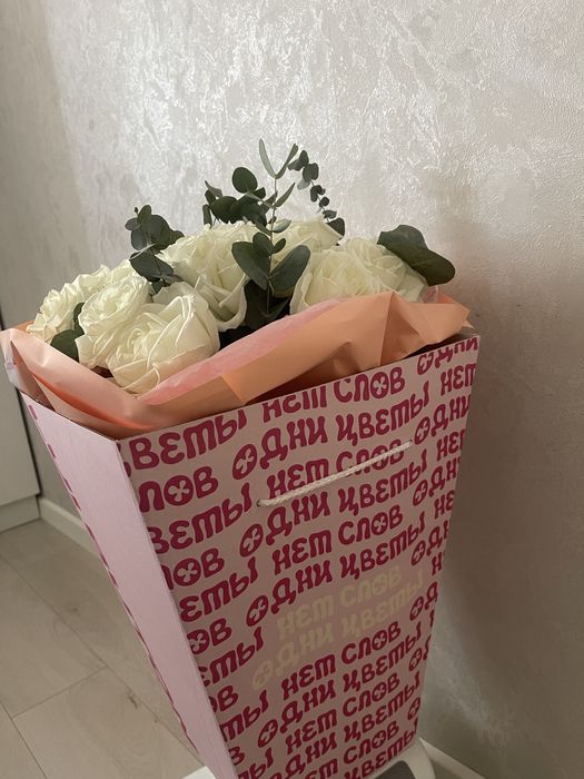 Продам букет цветов