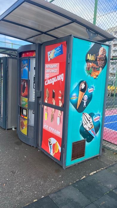 Двоен сандък за кафеавтомати