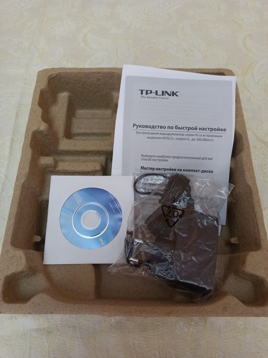 Modem TP-LINK TD-W8960N