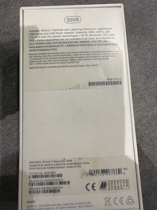 Продам iphone 7 gold