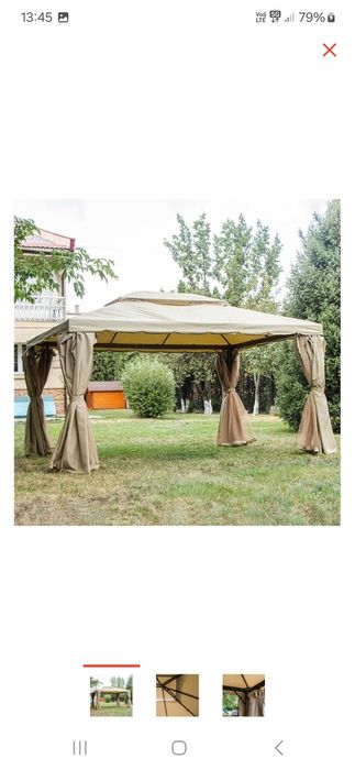 Садовые Шатры 3-размера.