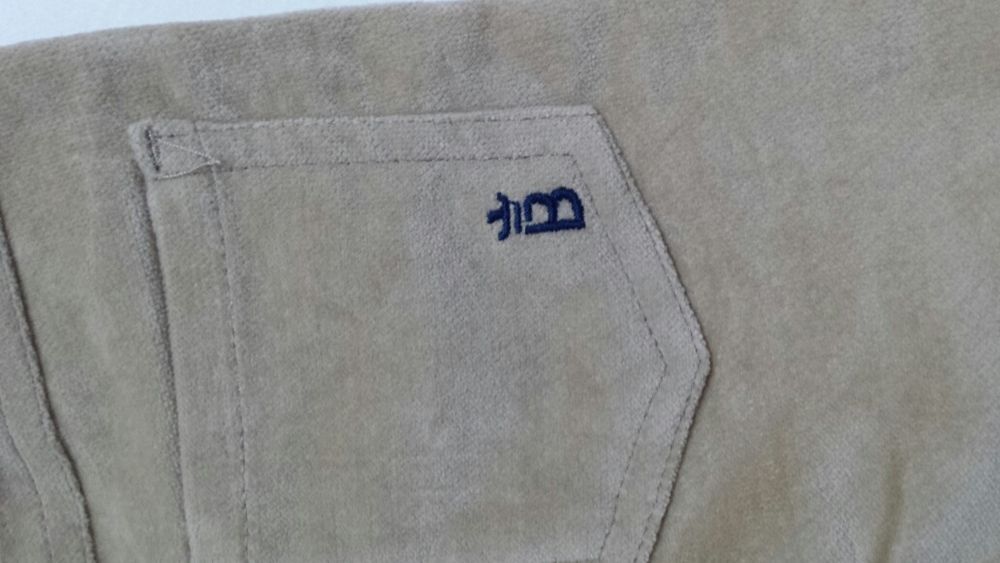 Outfit Mayoral 6m/68cm + CADOU