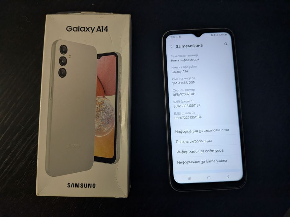 Продавам Самсунг Samsung A14