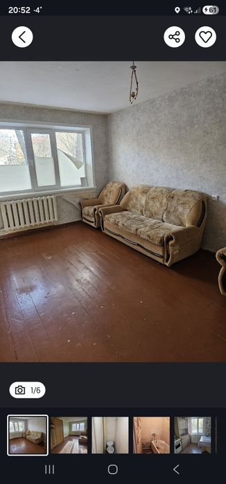 Продам 2-х комнатную квартиру