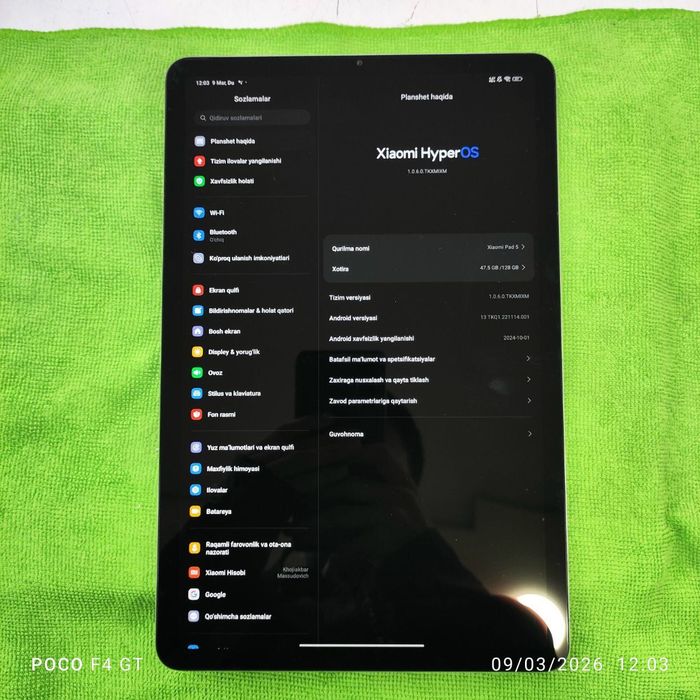 Xiaomi pad 5 wifi