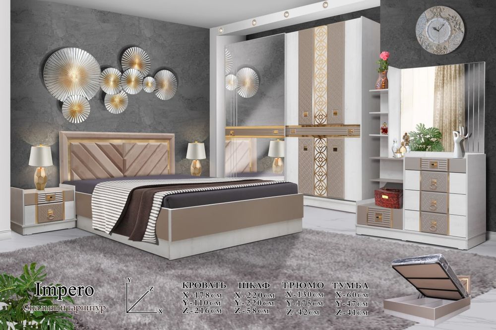 Yotoh xona uchun nabor mebillar xar xil turdagi.