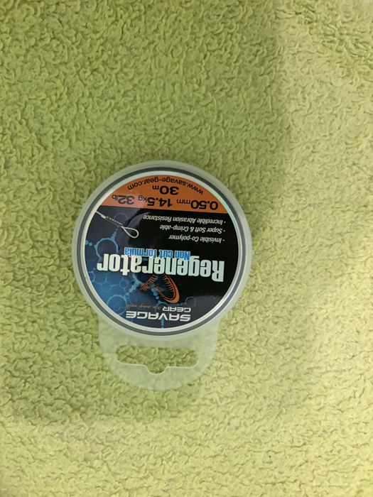 Продавам комбо въдица+макара за бяла риба