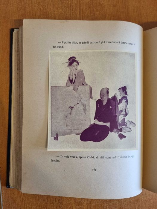 Carte veche rara "Suflet Japonez" Gheorghe Bagulescu anul 1939