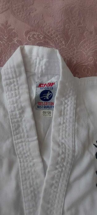 Детское спортивное кимоно