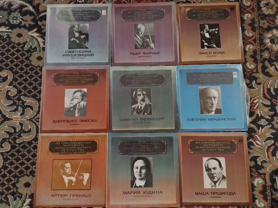 Продается пластинки виниловые