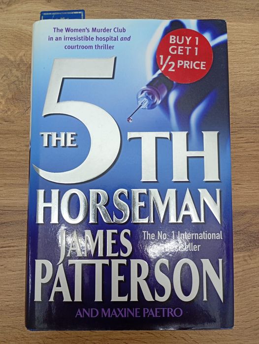 Книга «The 5th Horseman» (5-й всадник)
