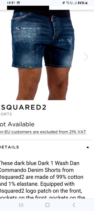 Blugi Dsquared² 54(xxl) și 48(m)