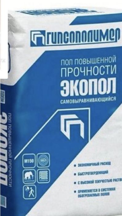 Остатки от ремонта