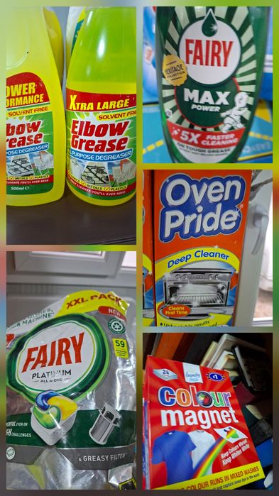 Продавам прахове