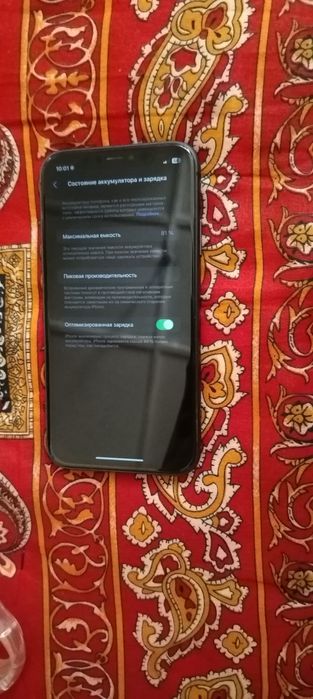 Iphone 11 Ideal holatda