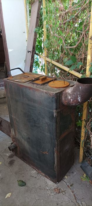 Отопительный котел