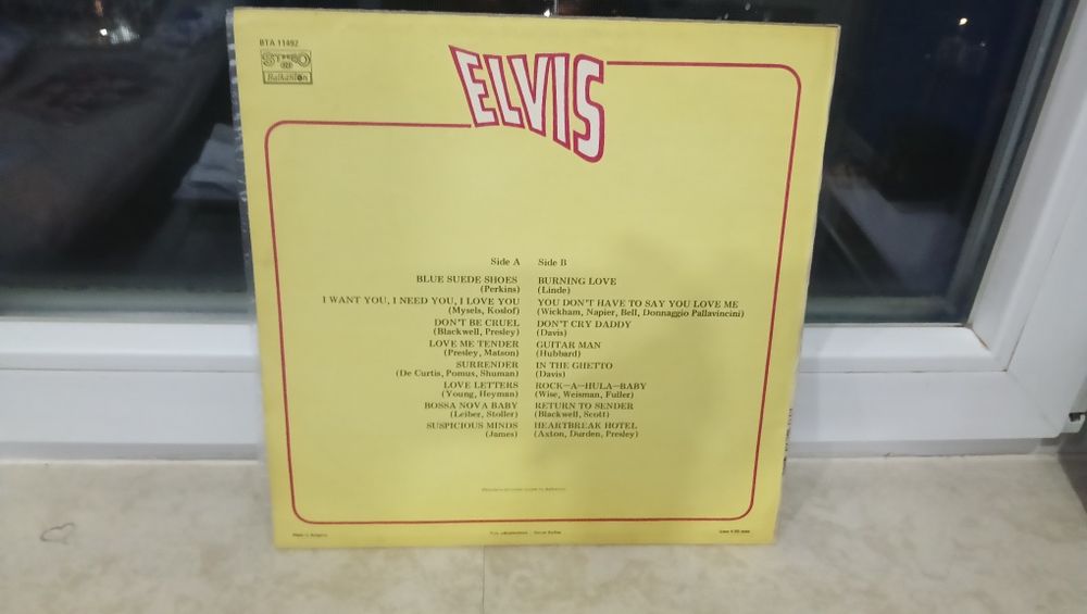 Грамофонна плоча на Елвис Пресли