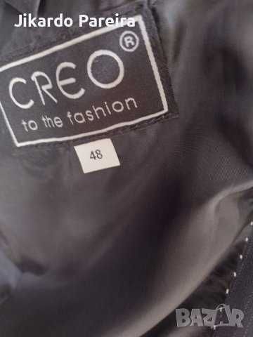 Мъжки костюм 48номер