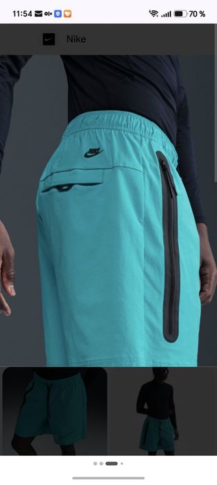 Pantaloni scurți Nike tech xxl